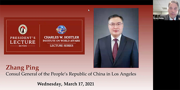 Zhang Ping Hostler Lecture Video